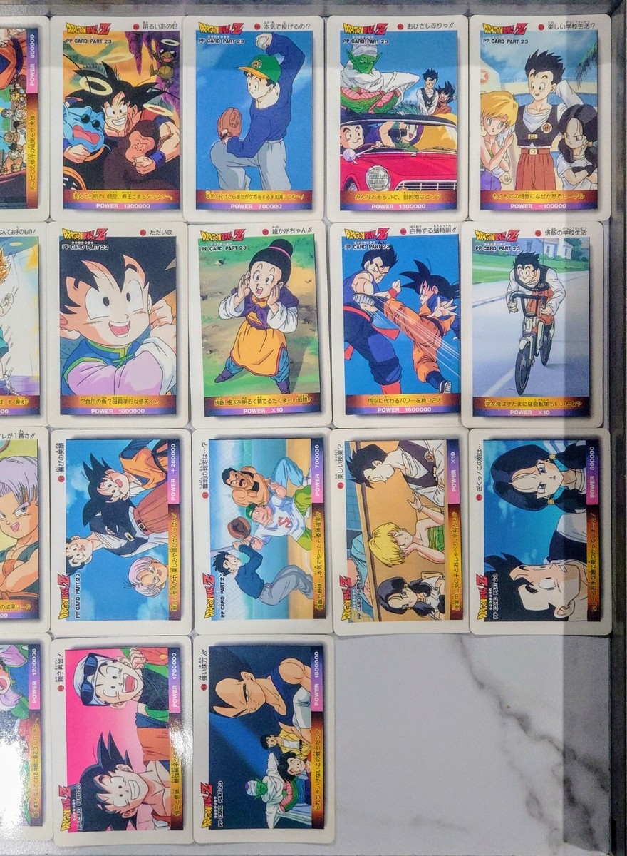Vintage Amada Dragon Ball Z DBZ PP Card Part 23 28 Cards 1994] | eBay