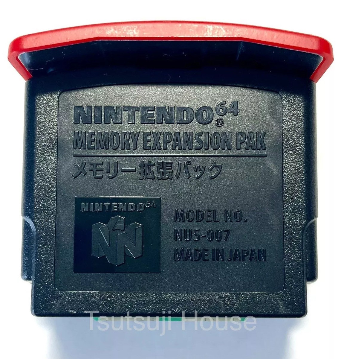Nintendo 64 Expansion Pak Official N64 Memory Pack OEM NUS-007