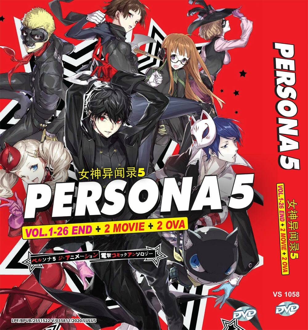 ANIME DVD~PERSONA 5 THE ANIMATION VOL.1-26 END + 2 MOVIE + 2 OVA
