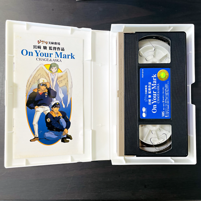 Studio Ghibli On Your Mark Chage & Aska VHS Miyazaki Hayao