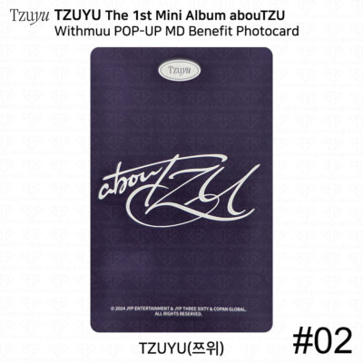 TWICE Tzuyu 1st Mini Album abouTZU Withmuu POP-UP Luckydraw MD