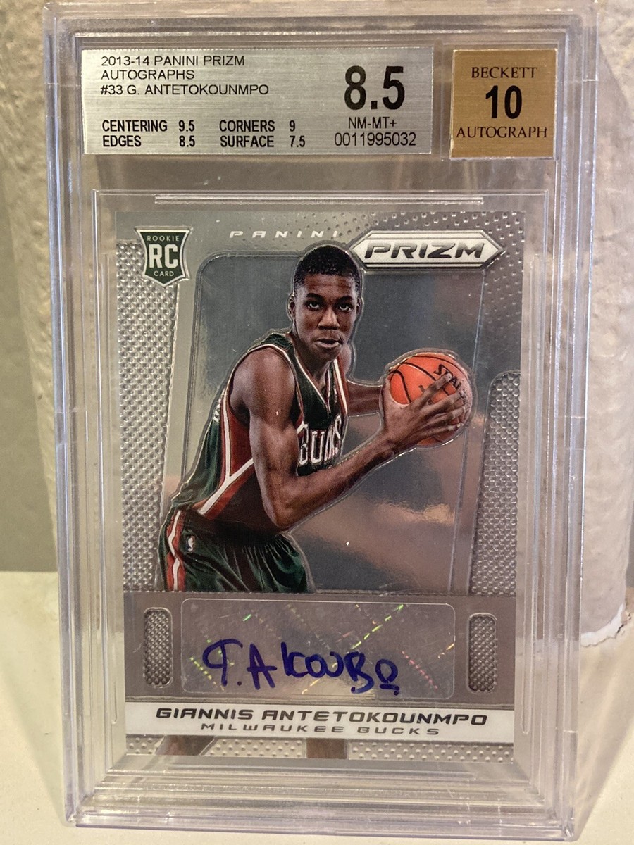 2013 Panini Hopps Giannis ヤニス RC ルーキーカード 2013 Panini