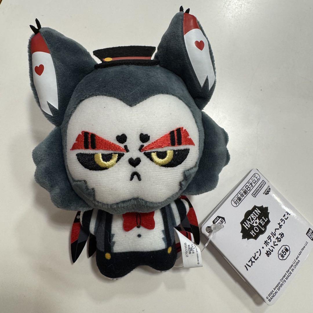 Hazbin Hotel Husk Plush Doll Mascot Chibigurumi 11cm Bandai