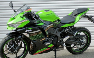 KAWASAKI NINJA ZX-25R SE 2023 OEM PART 39156-2652 | eBay