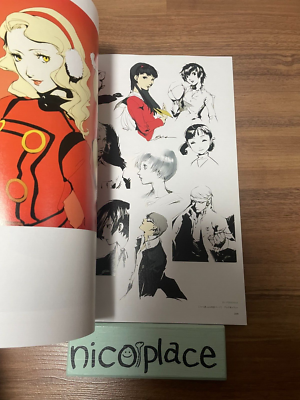 Shigenori Soejima Art Works 2004-2010 & 2010-2017 Illustration