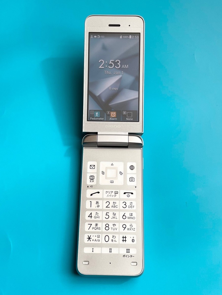 KYOCERA 902KC/903KC DIGNO KEITAI3 Android Flip Phone Silver