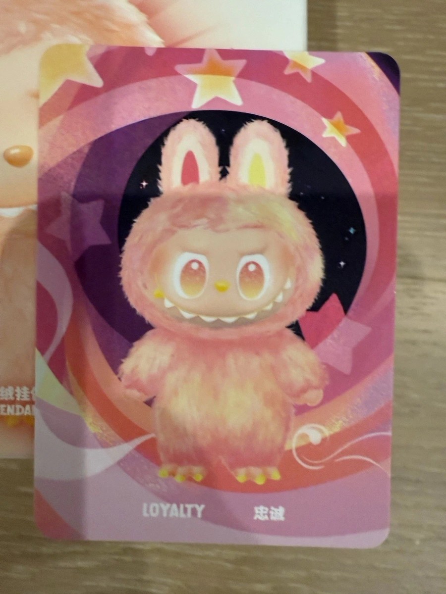Authentic - POP MART - Big Into Energy - Loyalty Labubu | eBay