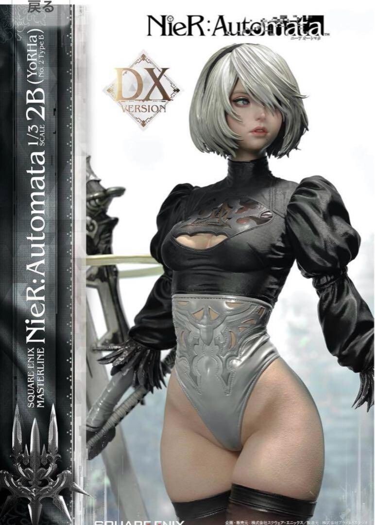 SQUARE ENIX MASTERLINE NieR: Automata Statue 2B 1/3 scale DX