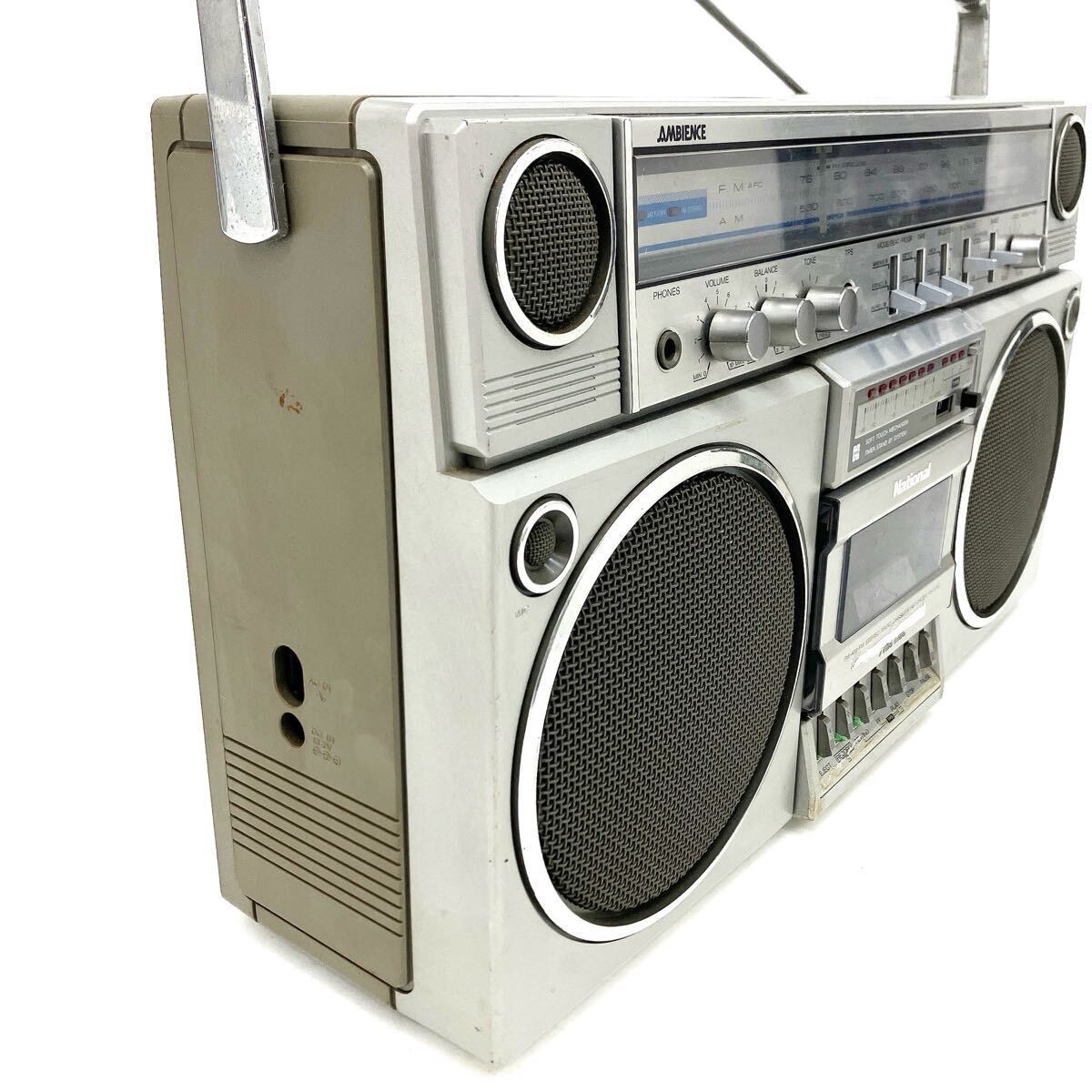 National RX-5150 Cassette Recorder Player Boombox AM/FM Radio
