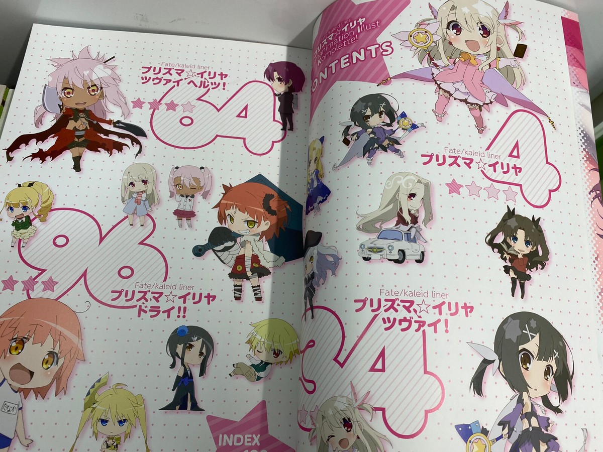 Fate/kaleid liner Prisma Illya Prismanimation Illustration