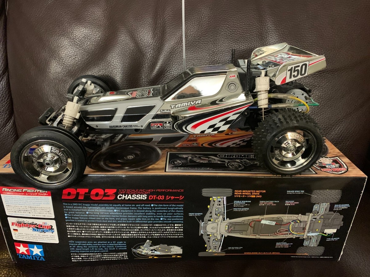 Tamiya Racing Fighter Chrome Metallic DT-03 Special Limited