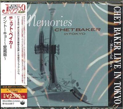 Chet Baker Memories Chet Baker In Tokyo Japan Jazz 2CD | eBay