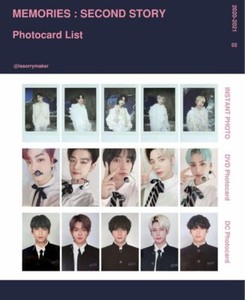 Txt Memories Second Story | eBay