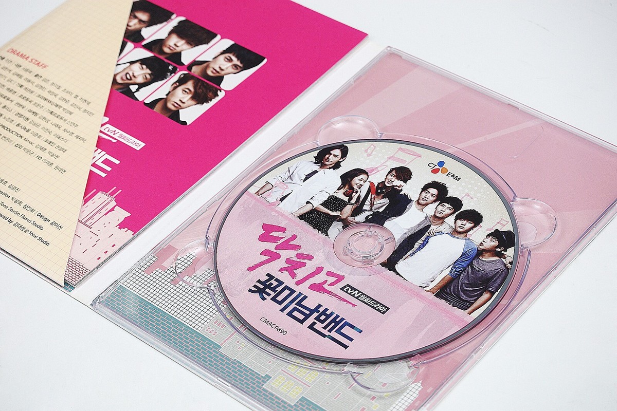 Shut Up Flower Boy Band OST CD – Korean Drama Original Soundtrack