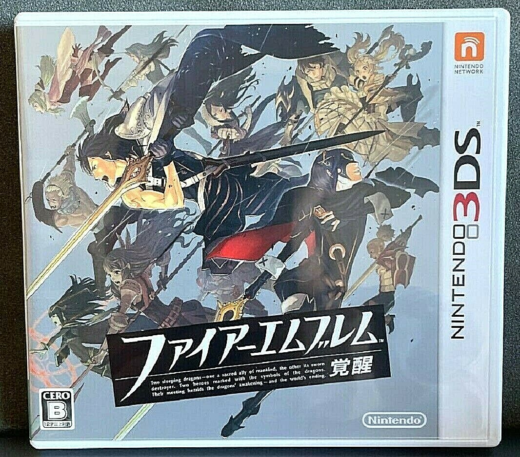Nintendo 3DS Fire Emblem Awakening NDS Japan Tested | eBay