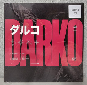 Darko | eBay