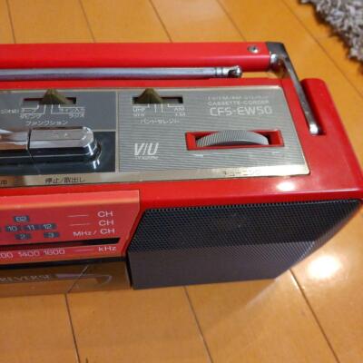 SONY CFS-EW50 Stereo Cassette-Corder Red Double Cassette Wit AC