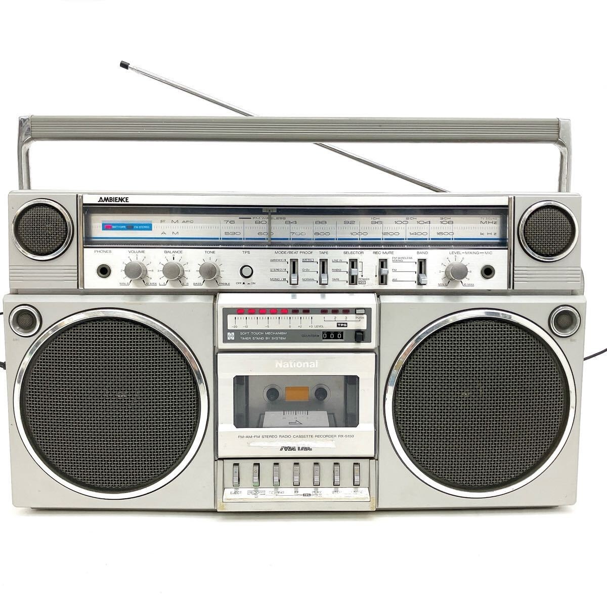 National RX-5150 Cassette Recorder Player Boombox AM/FM Radio