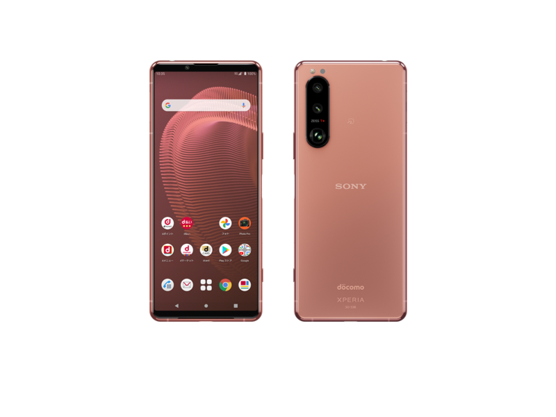 SONY XPERIA 5 III SO-53B PINK 128GB 8GB/RAM OLED 6.1 SIM-FREE
