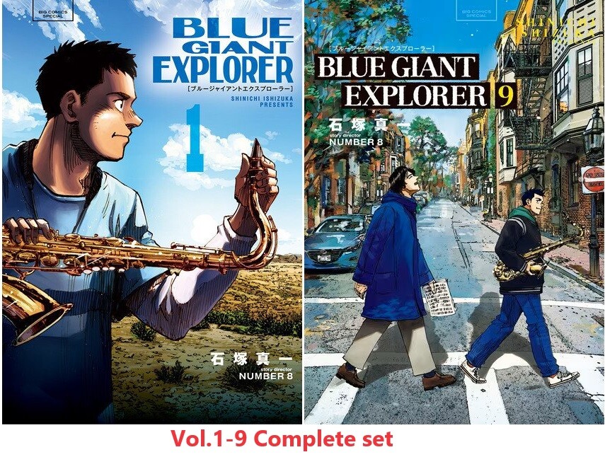 BLUE GIANT EXPLORER Comic Manga vol.1-9 Book Anime Japanese F/S