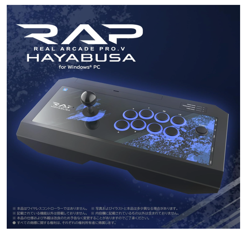 HORI PC Real Arcade Pro.V HAYABUSA for Window PC | eBay