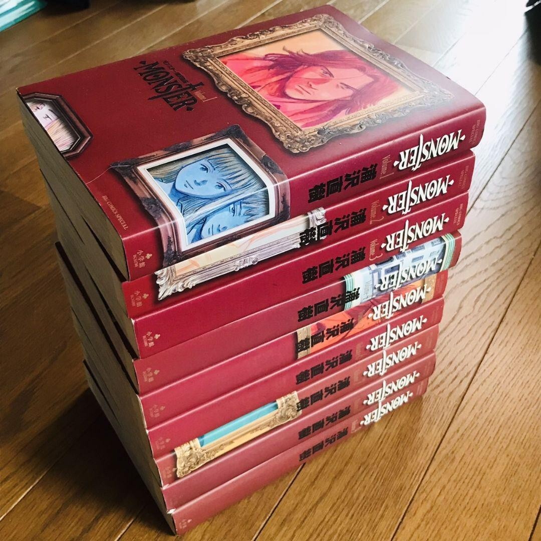 MONSTER Full version Complete Set Big Comics Special Naoki Urasawa