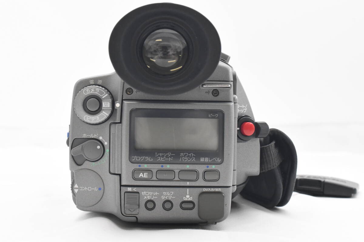 Sony DCR-VX1000 Digital Handycam Video Camera MiniDV Color Silver