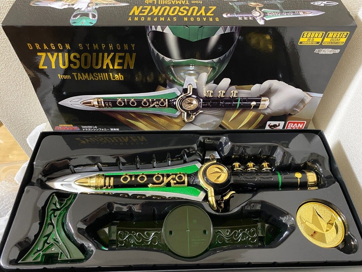 Power Ranger TAMASHII Lab Dragon Symphony Zyusouken Bandai