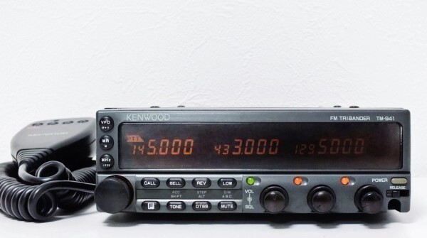 KENWOOD TM-941 144/430/1200MHz 3 Band Mobile FM Transceiver