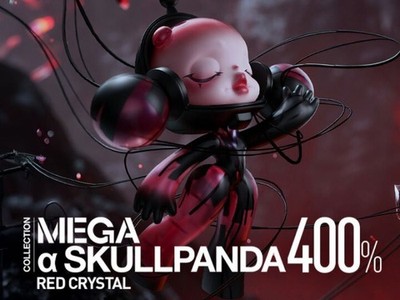 POPMART MEGA α SKULLPANDA 400% Red crystal Limited Edition
