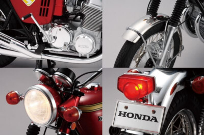 MODEL] Weekly Honda CB750Four #1 Deagostini 1/4 1:4 K0 CB750 1969
