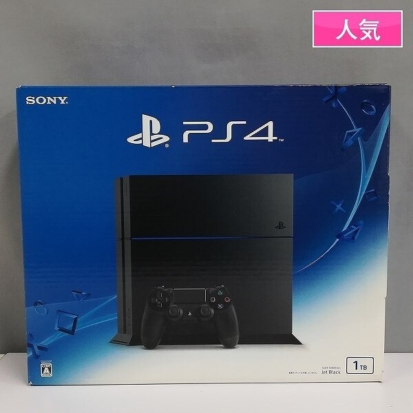 PS4 Jet Black Original 1TB Console Box Sony PlayStation 4 [BOX] | eBay