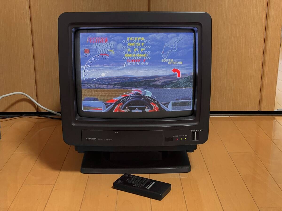 Sharp X68000 XVI genuine monitor CZ-607D-TN with remote control