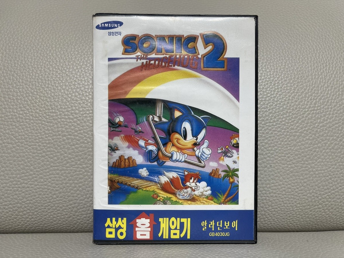 Samsung Sonic The Hedgehog 2 SEGA SMS Gamboy Aladdinboy Korean