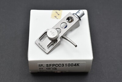 Technics SL-1200 ヘッドシェル4個セット (SHURE 針4個) Technics SL