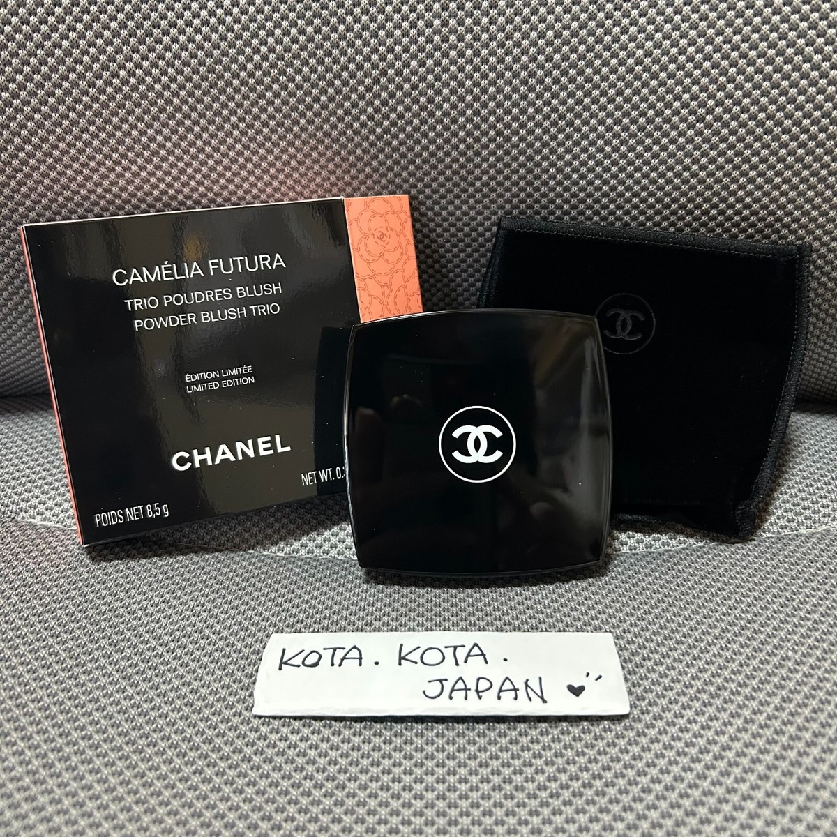 Chanel Camelia Futura Trío Powder Blush - Spring 2025 Powder Trio