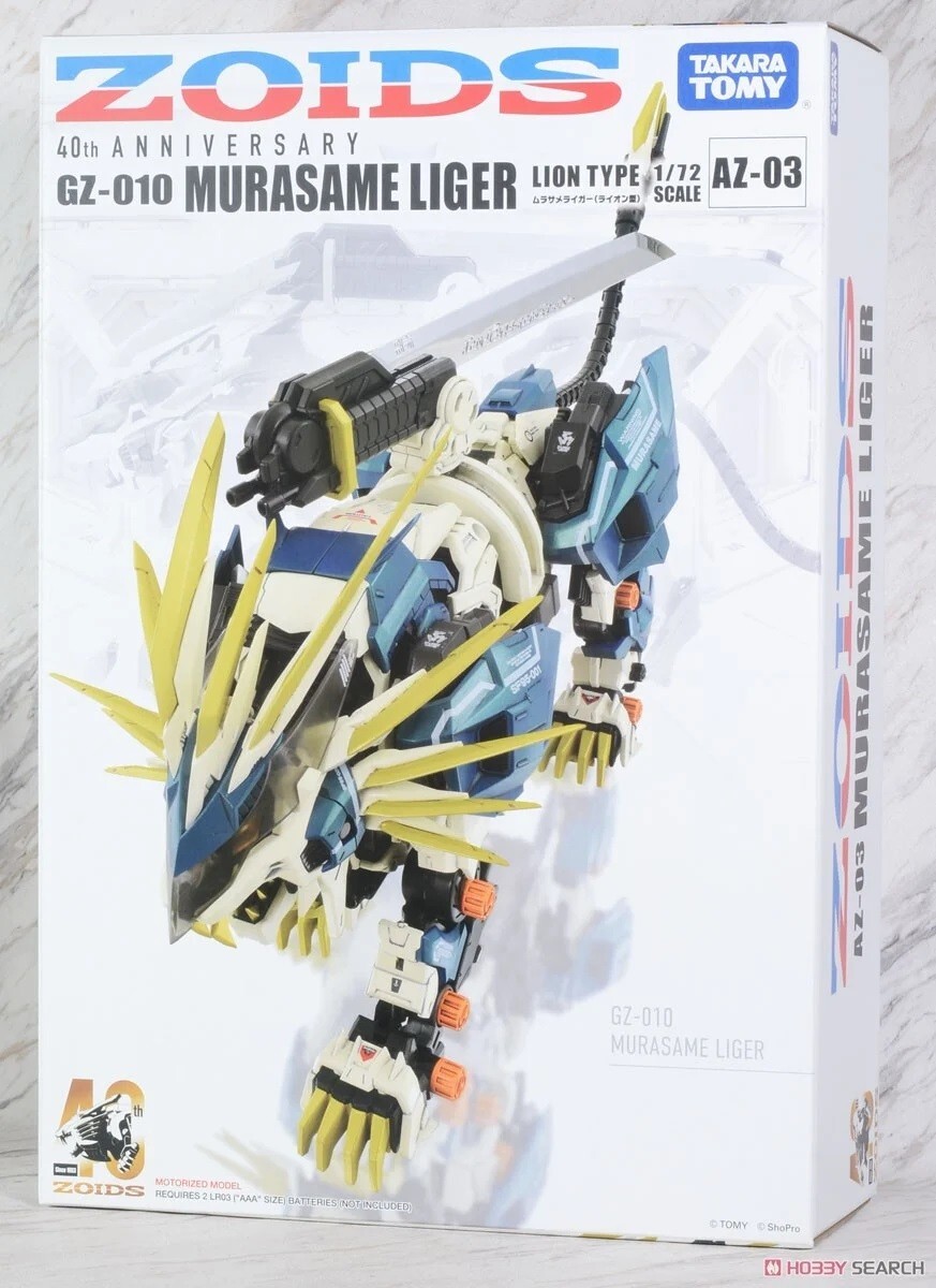 TAKARA TOMY ZOIDS 40TH ANNIVERSARY AZ-03 GZ-010 MURASAME LIGER
