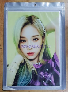 Aespa BlackMamba | eBay