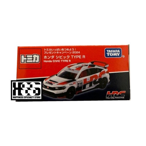 Tomica Custom Limited TAISAN R32 Advan Minicar | eBay