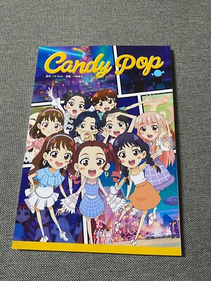Twice Japan 2018 Candy Pop comic book photobook | eBay