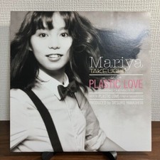 Plastic Love Extended Club Mix / Original Album V by Mariya