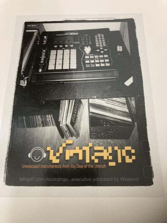 Jay Dee / Vintage Unreleased Instrumentals 2003 US LP Vinyl Bling