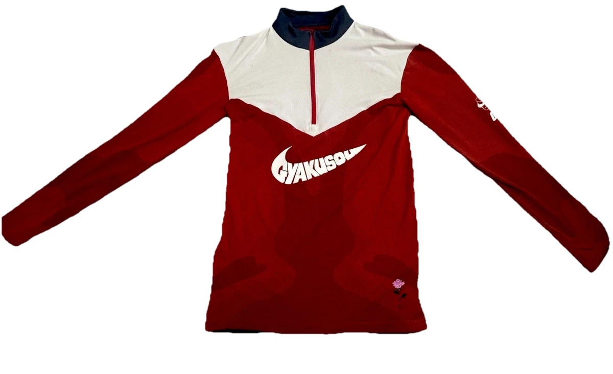 Regular Size Nike x Undercover Gyakusou Men's Activewear for Sale