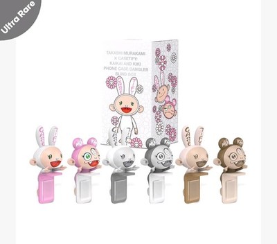 KAIKAI AND KIKI PHONE CASE DANGLER BLIND BOX MURAKAMI CASETIFY