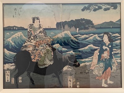 Hiroshige II Original 1860s Woodblock Diptych Enoshima Beach Waves