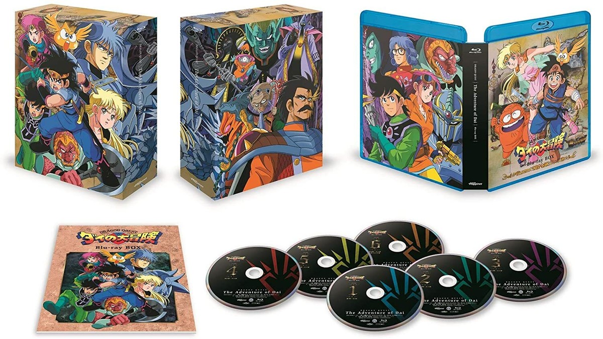 New DRAGON QUEST DAI NO DAIBOUKEN 1991 Blu-ray BOX Japan BIXA-9039