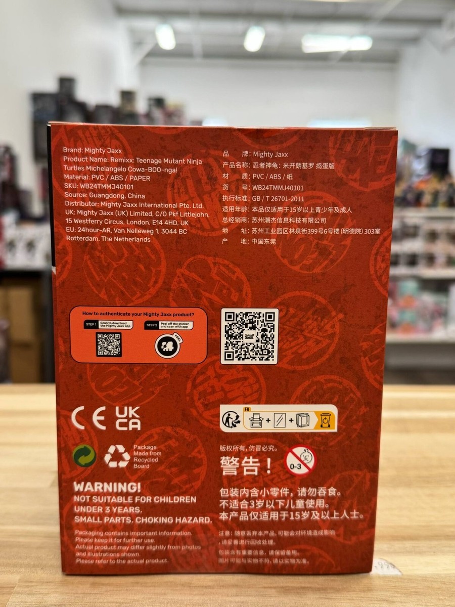 Mighty Jaxx Teenage Mutant Ninja Turtles Cowa-BOO-nga! Remixx