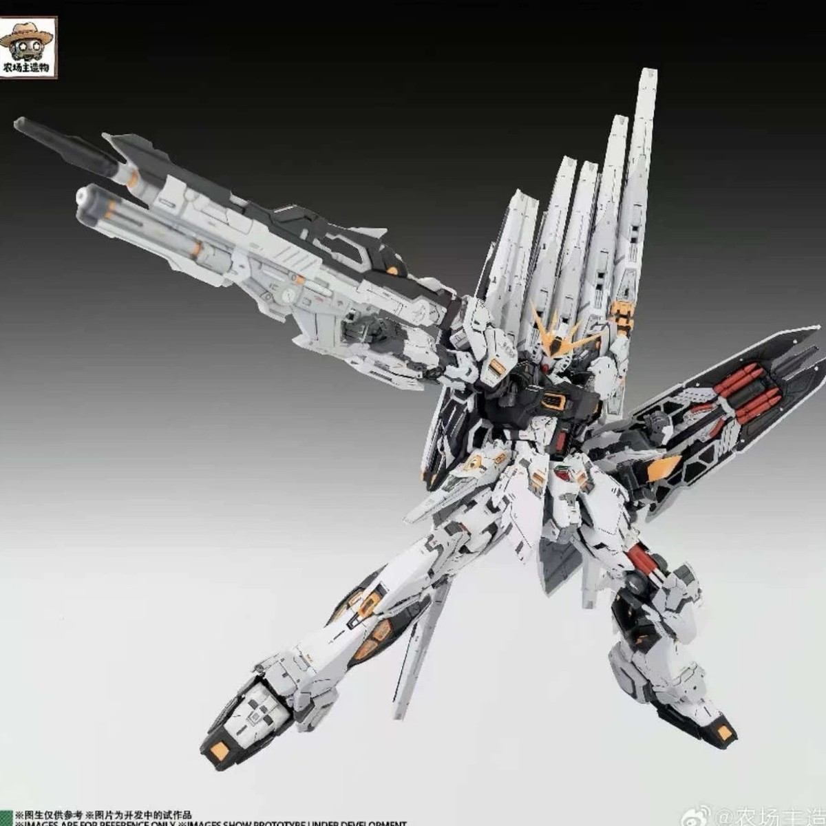 Farmer's Creation 1/100 GK style Nu - Model Kit | eBay