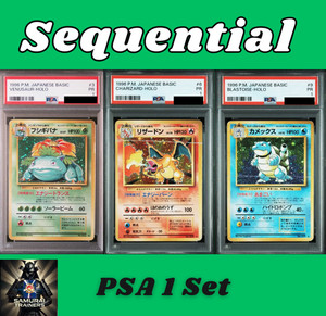 Samurai Trainers Pokémon Nagoya | eBay Stores