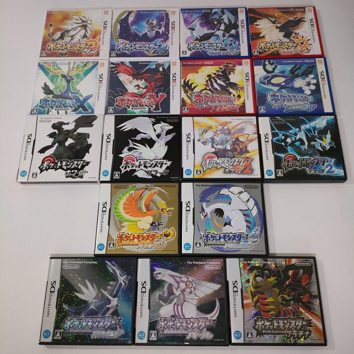 Pokemon Pocket Monsters DS 3DS set Complete with Cartridge Case